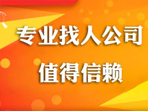 铅山侦探需要多少时间来解决一起离婚调查